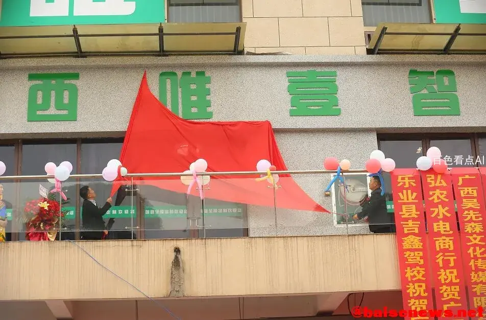 QQ截图20211120185615.webp