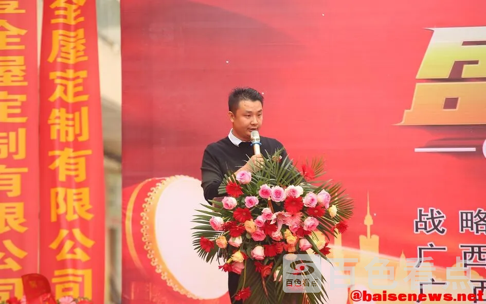 QQ截图20211120193419.webp