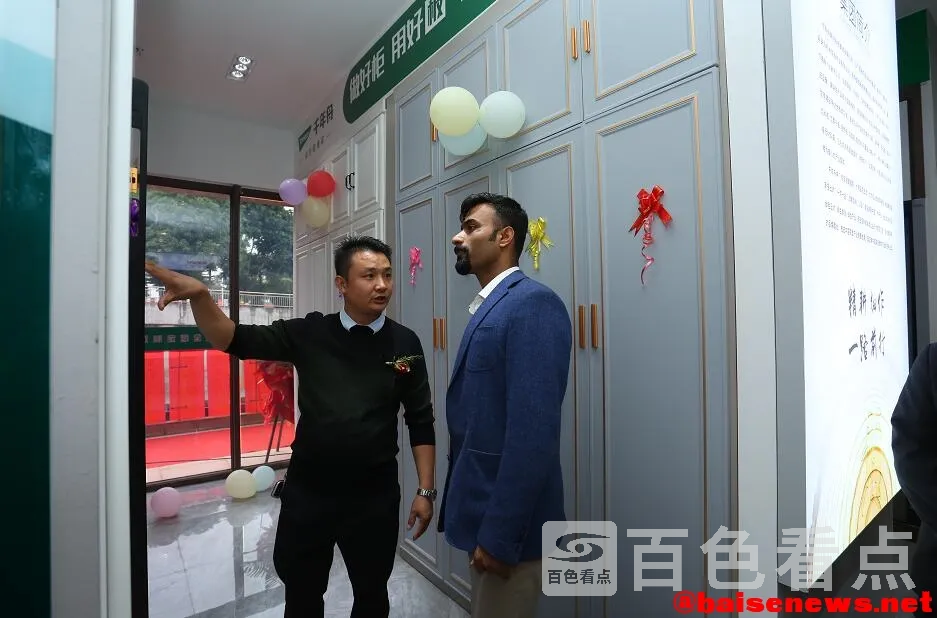 QQ截图20211120190014.webp