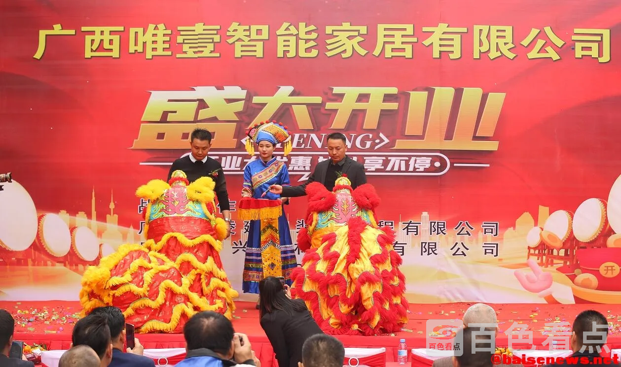 QQ截图20211120194730.webp