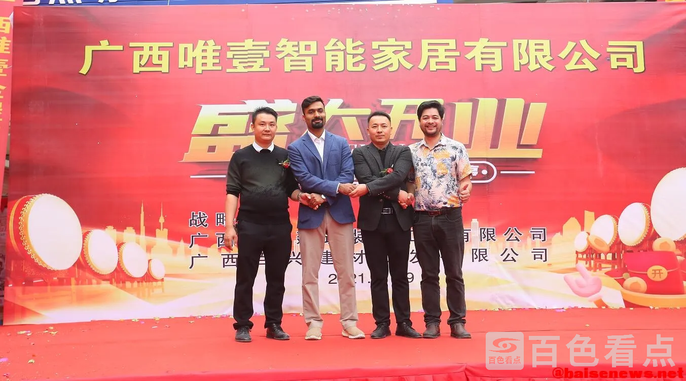 QQ截图20211120195807.webp