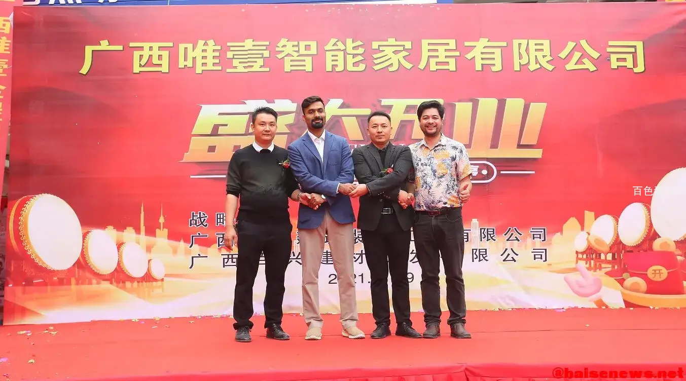 QQ截图20211120195807.webp