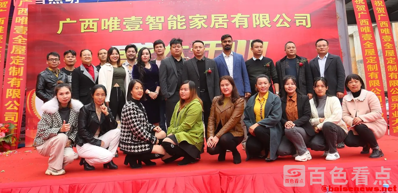 QQ截图20211120195838.webp