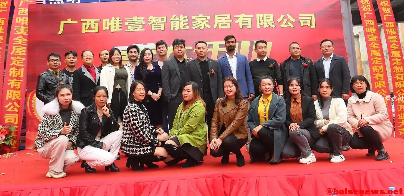 QQ截图20211120195838.webp