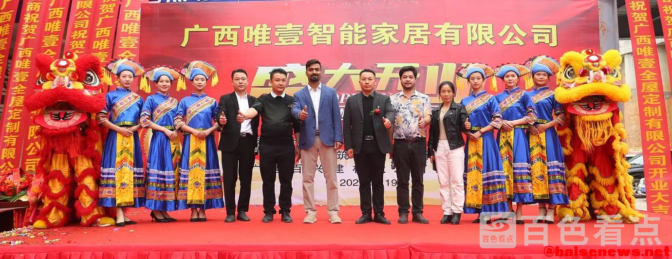QQ截图20211120195825.webp