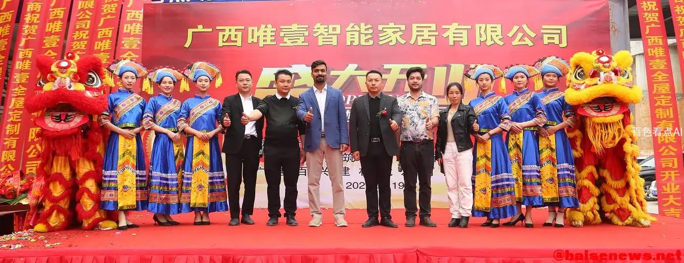 QQ截图20211120195825.webp