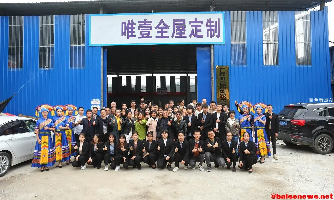 QQ截图20211120195628_副本_副本.webp