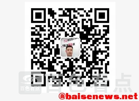 QQ截图20211120221110.webp