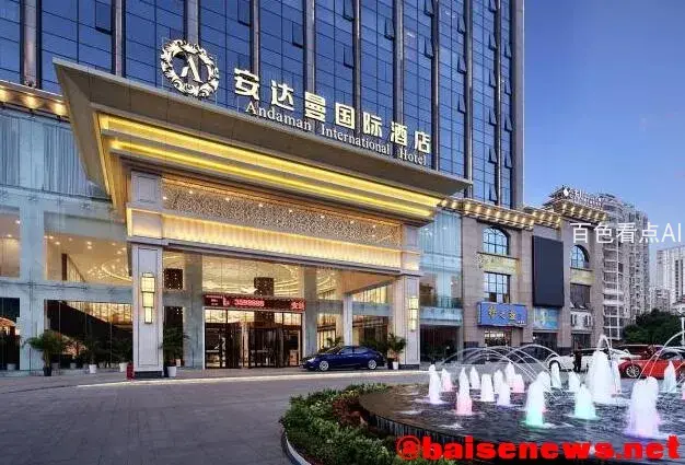QQ截图20211124153304.webp