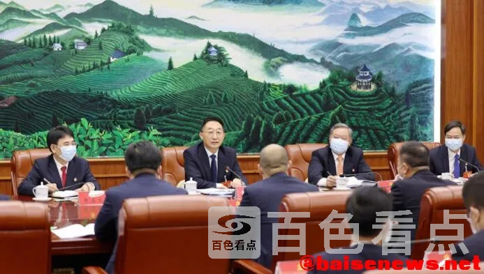 QQ截图20211126133146.webp