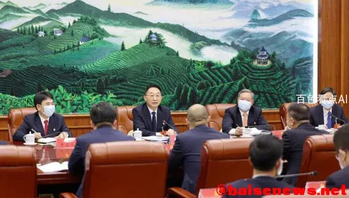 QQ截图20211126133146.webp