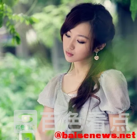 aizai.webp