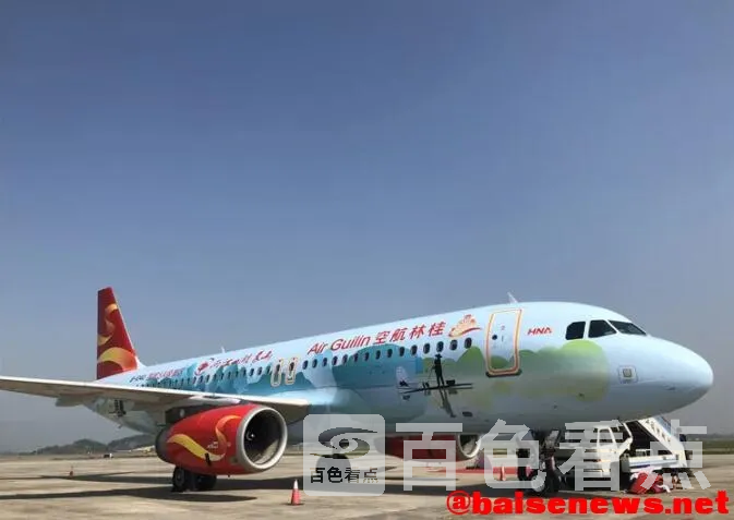 QQ截图20211128182445.webp