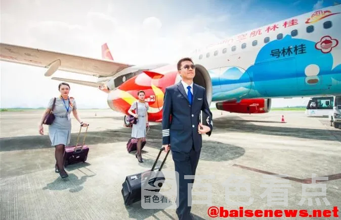 QQ截图20211128182437.webp
