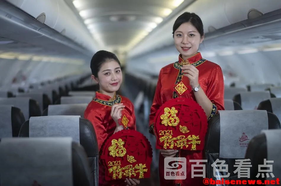 QQ截图20211128182631.webp