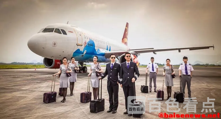 QQ截图20211128182603.webp