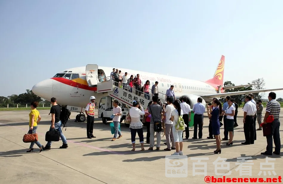 QQ截图20211128182651.webp