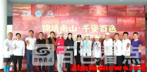 QQ截图20211128191558.webp