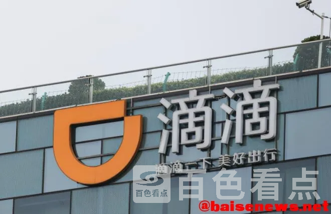 QQ截图20211203154620.webp