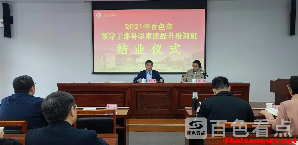QQ截图20211207205539.webp