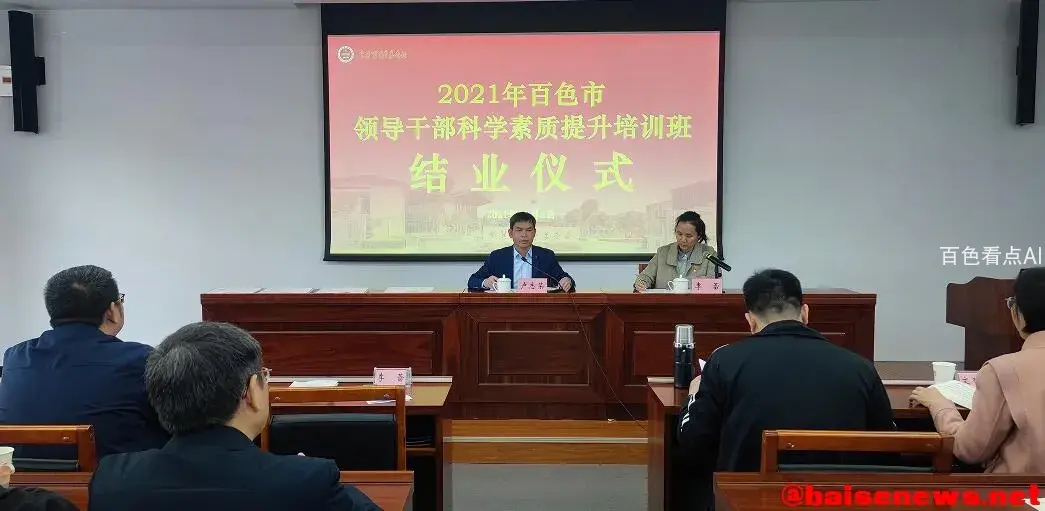 QQ截图20211207205539.webp