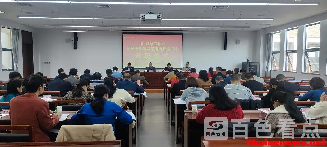 QQ截图20211207205508.webp