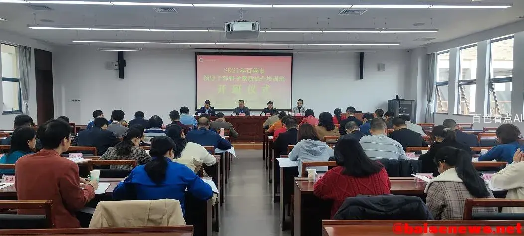 QQ截图20211207205508.webp