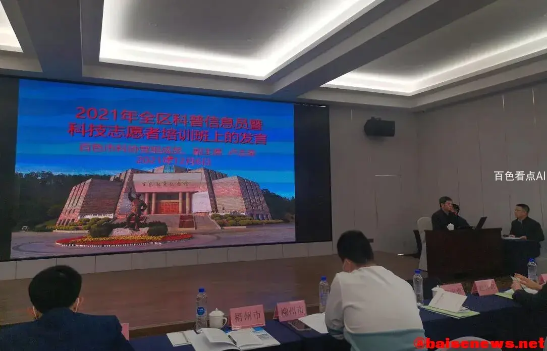 QQ截图20211207205905.webp