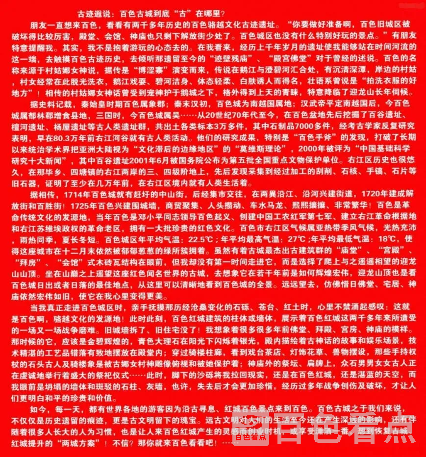 QQ截图20211212140139.webp