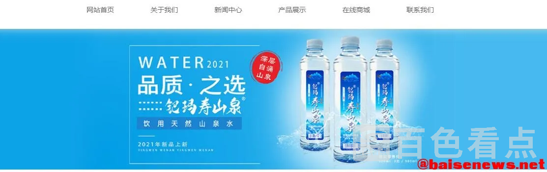 QQ截图20211214050540.webp
