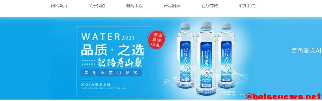QQ截图20211214050540.webp