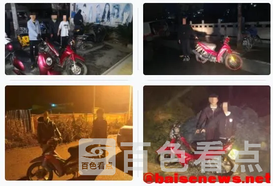 QQ截图20211214195905.webp