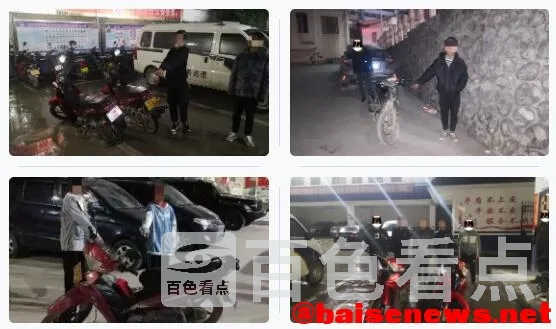 QQ截图20211214195913.webp
