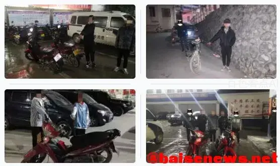 QQ截图20211214195913.webp