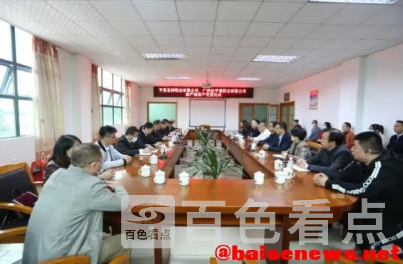 QQ截图20211215190310.webp
