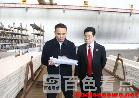 QQ截图20211215190354.webp