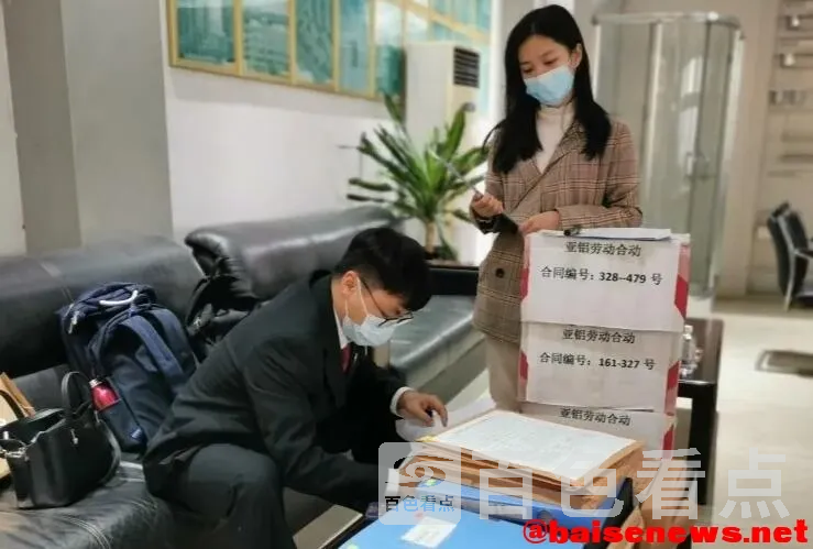 QQ截图20211215190341.webp