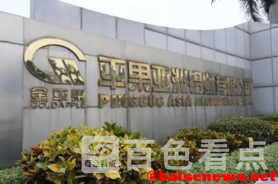 QQ截图20211215190402.webp