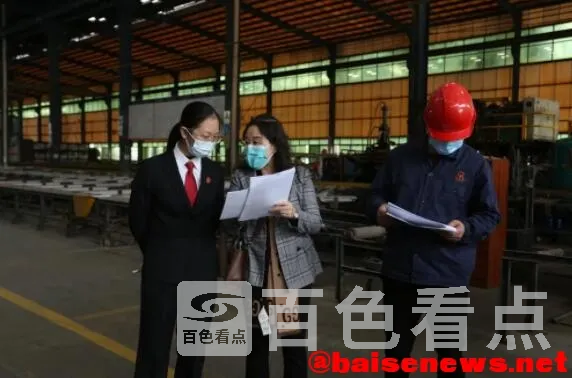QQ截图20211215190330.webp