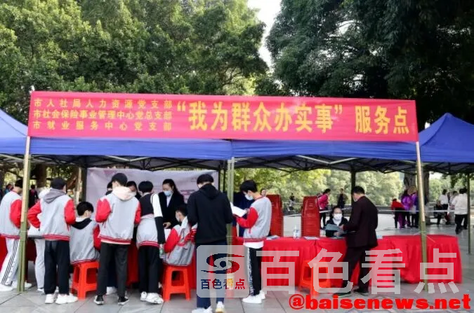 QQ截图20211215200802.webp