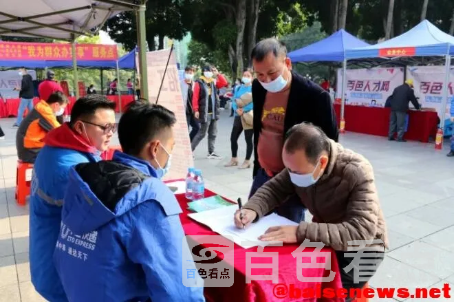 QQ截图20211215200810.webp