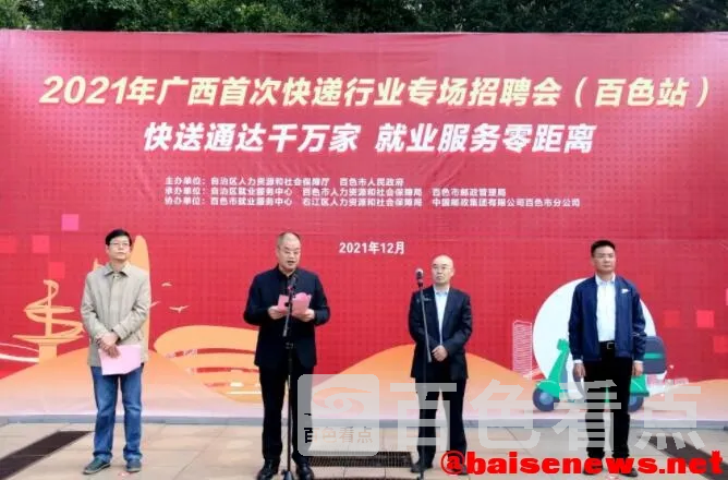 QQ截图20211215200754.webp