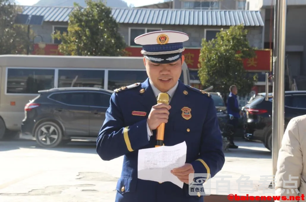 QQ截图20211220153939.webp