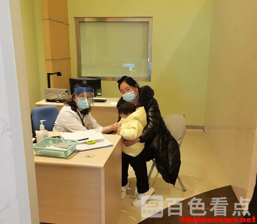 QQ截图20211220185150.webp