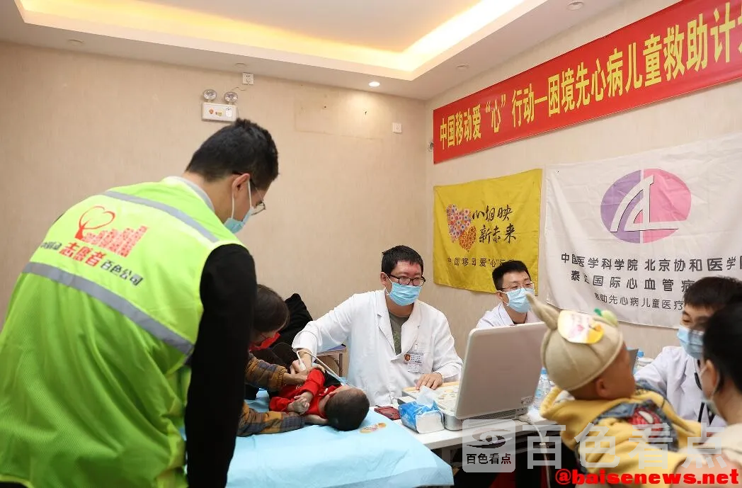 QQ截图20211220185210.webp