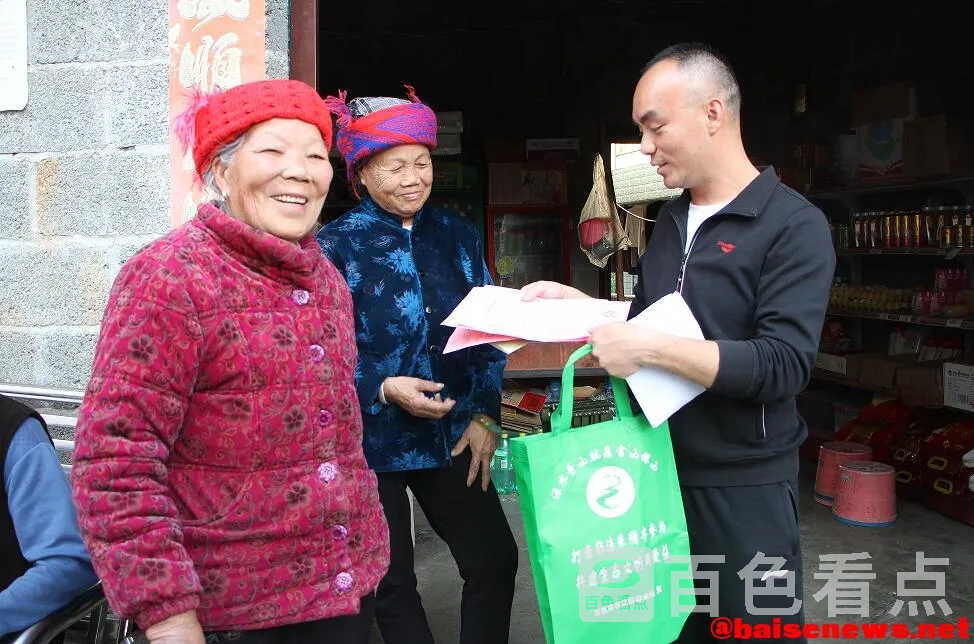 QQ截图20211221183428.webp