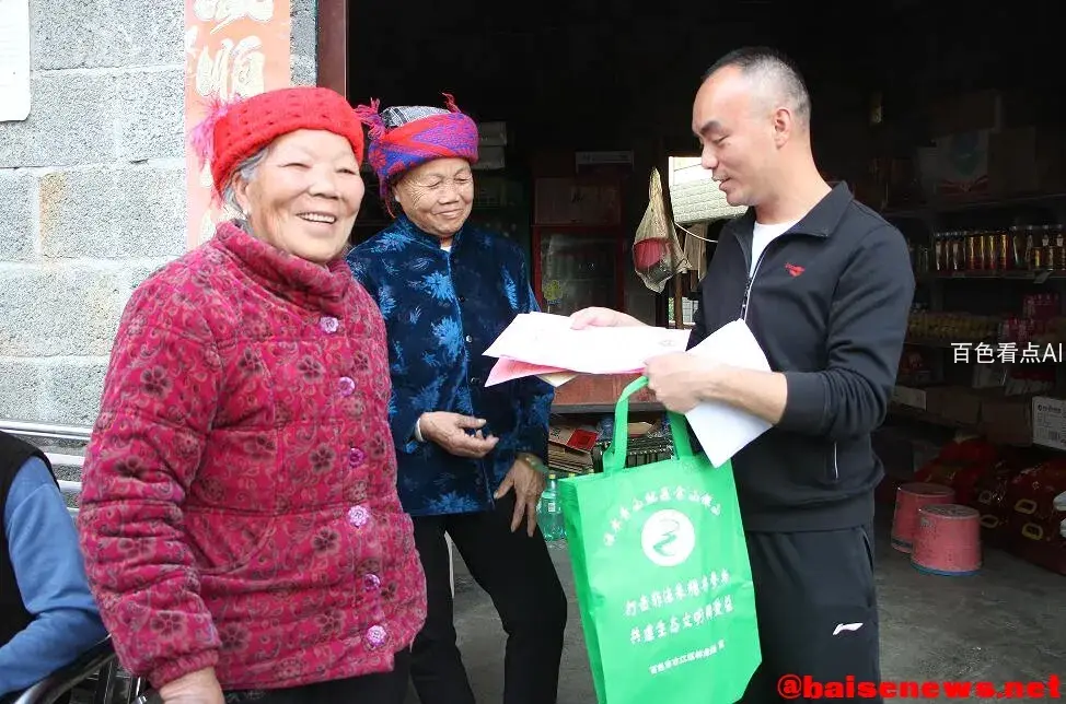 QQ截图20211221183428.webp