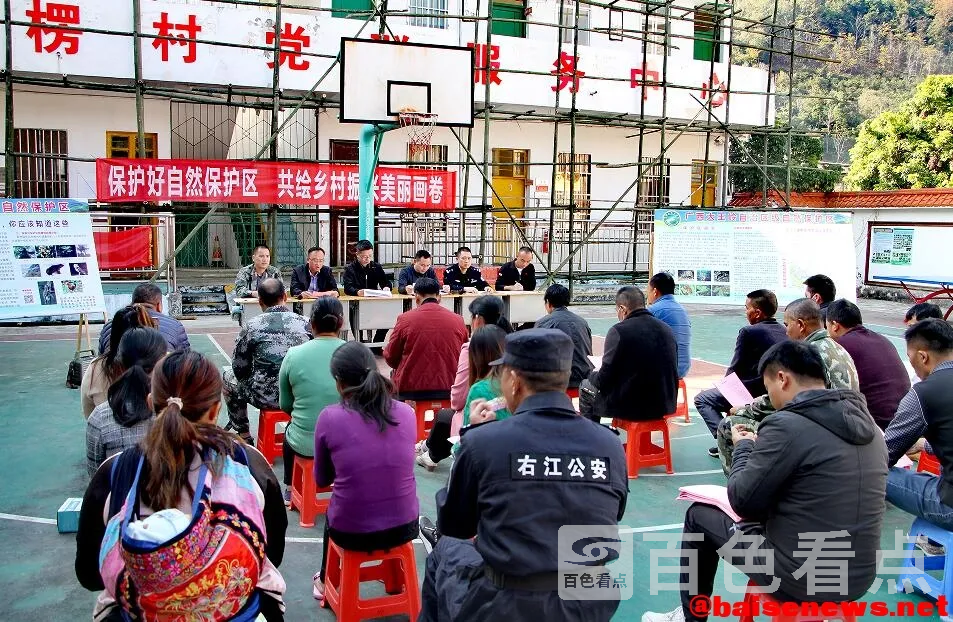 QQ截图20211221183455.webp