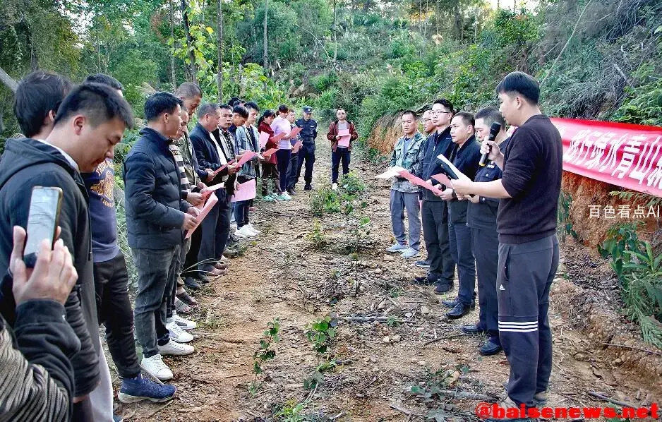 QQ截图20211221183444.webp