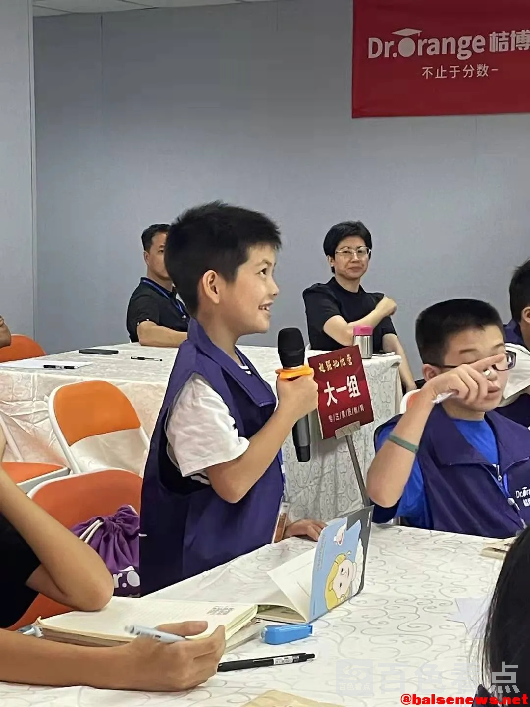 微信图片_20211222205441.webp